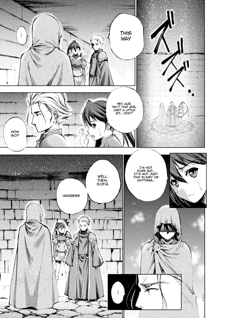 Maou no Hajimekata: The Comic Chapter 4 Page 13