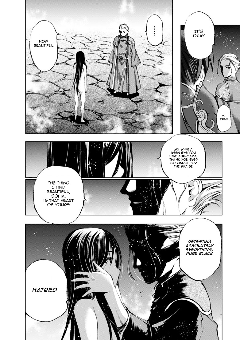 Maou no Hajimekata: The Comic Chapter 4 Page 19