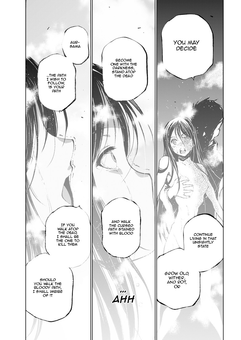 Maou no Hajimekata: The Comic Chapter 4 Page 21