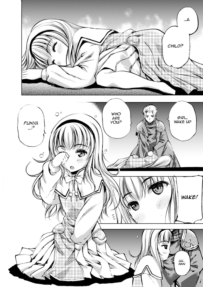 Maou no Hajimekata: The Comic Chapter 4 Page 6