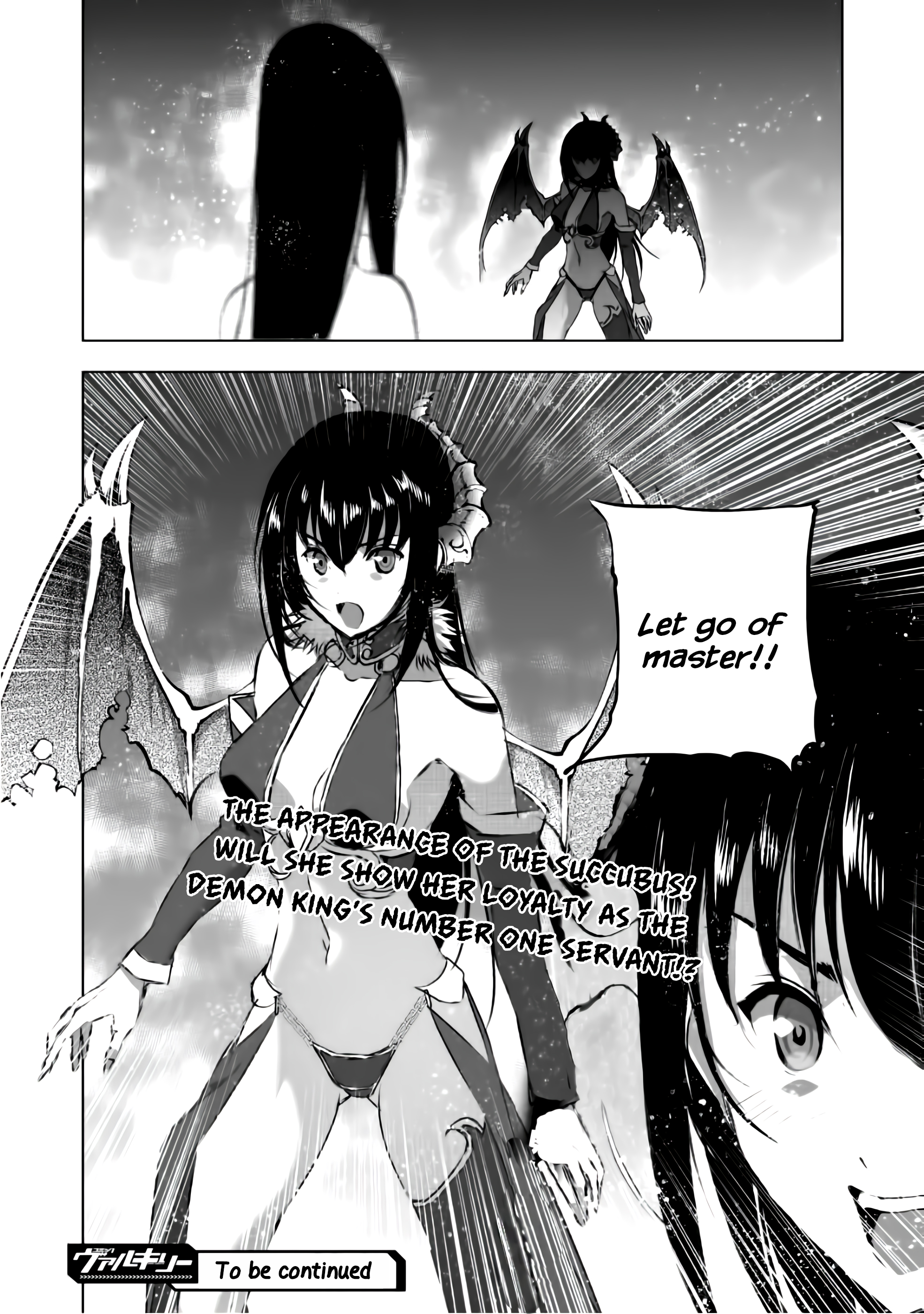 Maou no Hajimekata: The Comic Chapter 40 Page 21