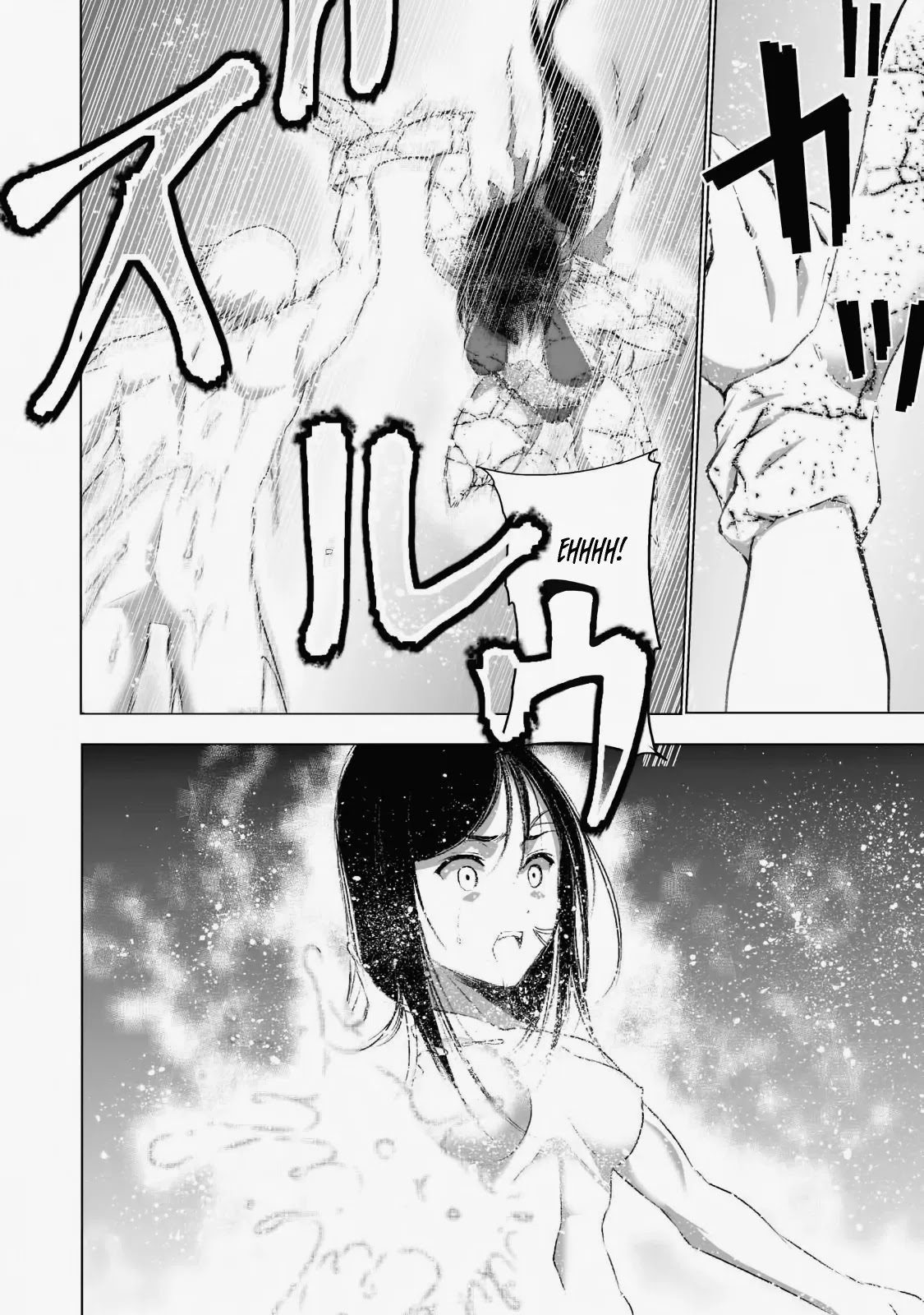 Maou no Hajimekata: The Comic Chapter 41 Page 16