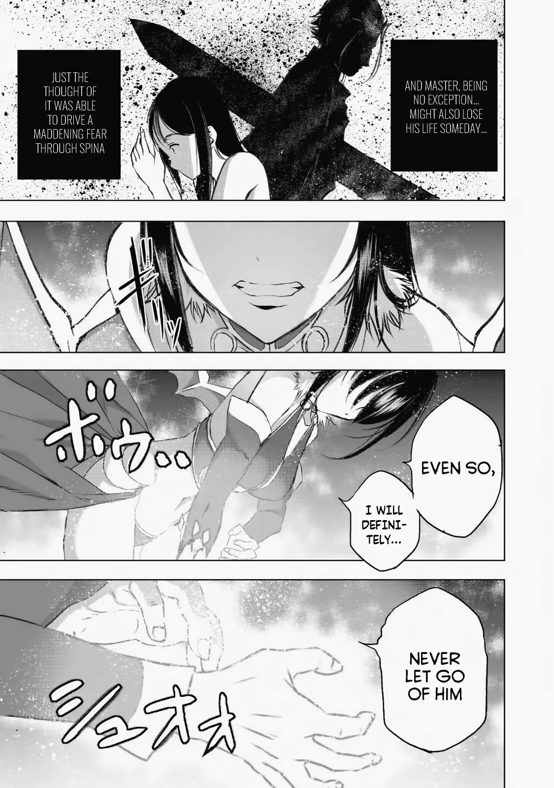 Maou no Hajimekata: The Comic Chapter 41 Page 7