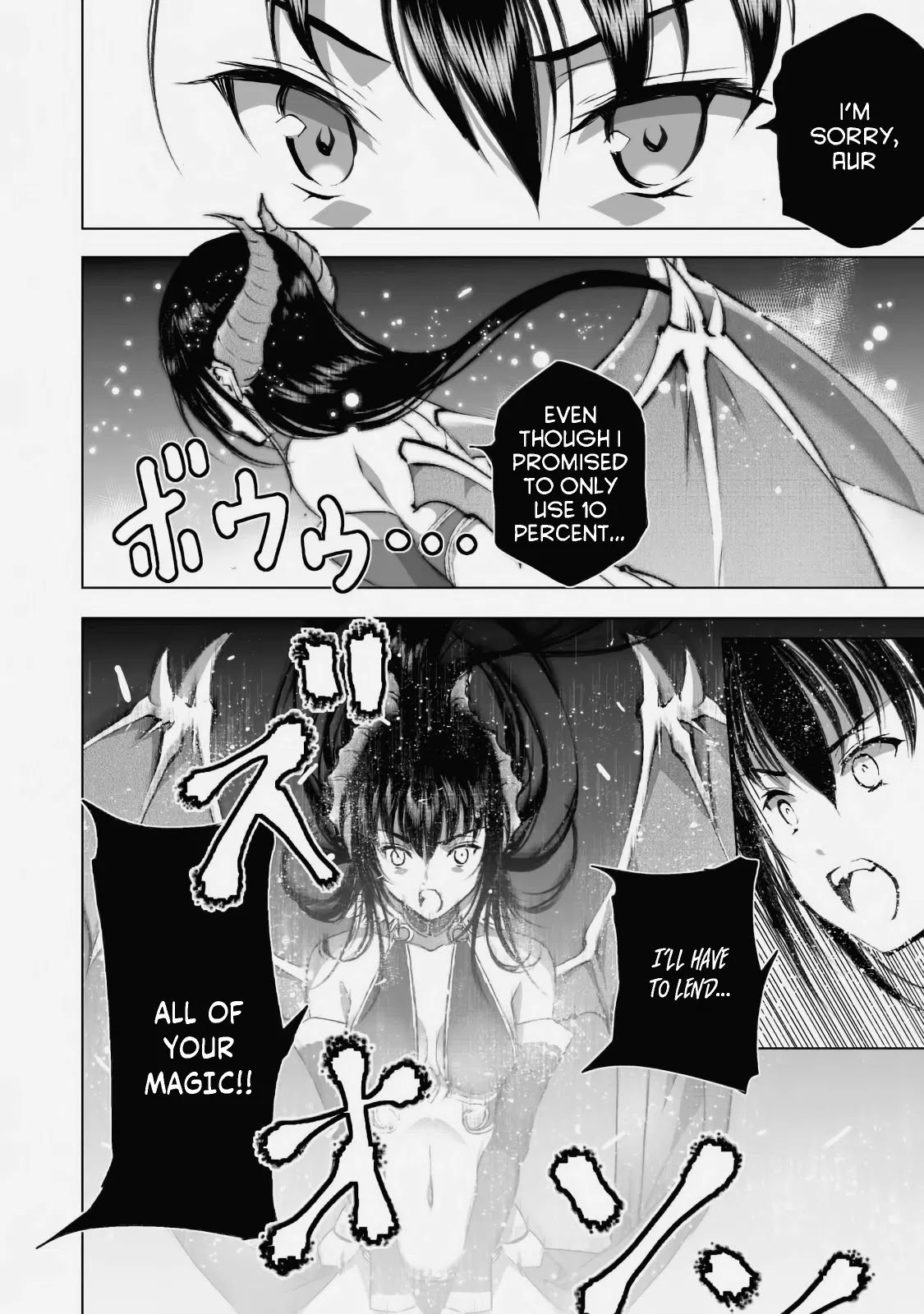 Maou no Hajimekata: The Comic Chapter 41 Page 8