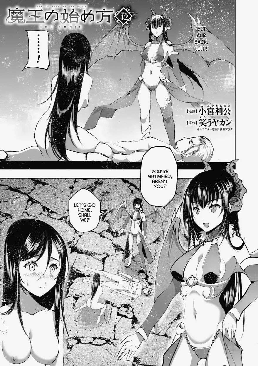 Maou no Hajimekata: The Comic Chapter 42 Page 2