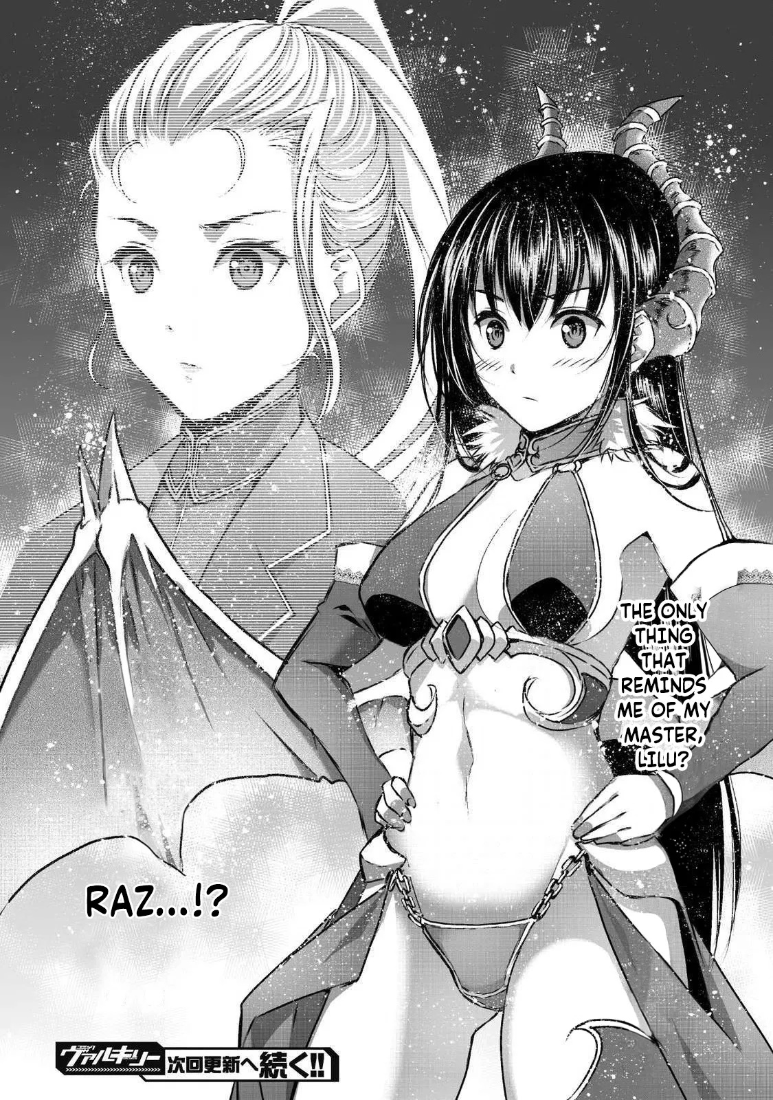 Maou no Hajimekata: The Comic Chapter 43 Page 21