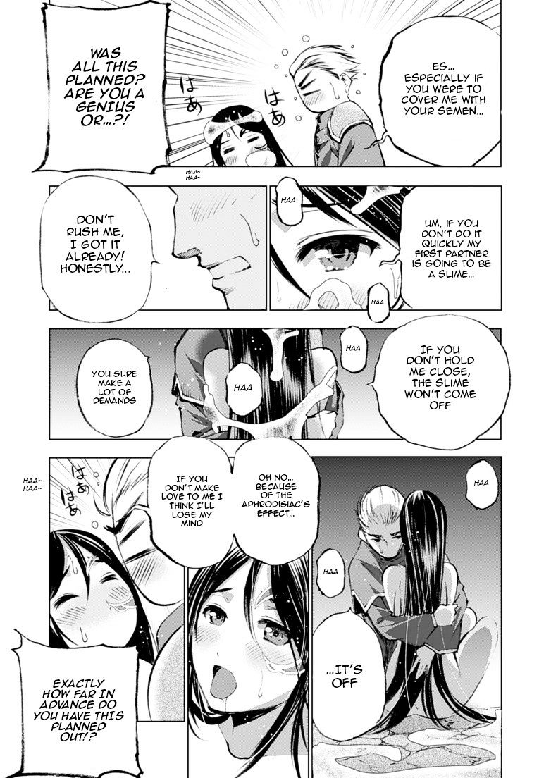 Maou no Hajimekata: The Comic Chapter 5 Page 18