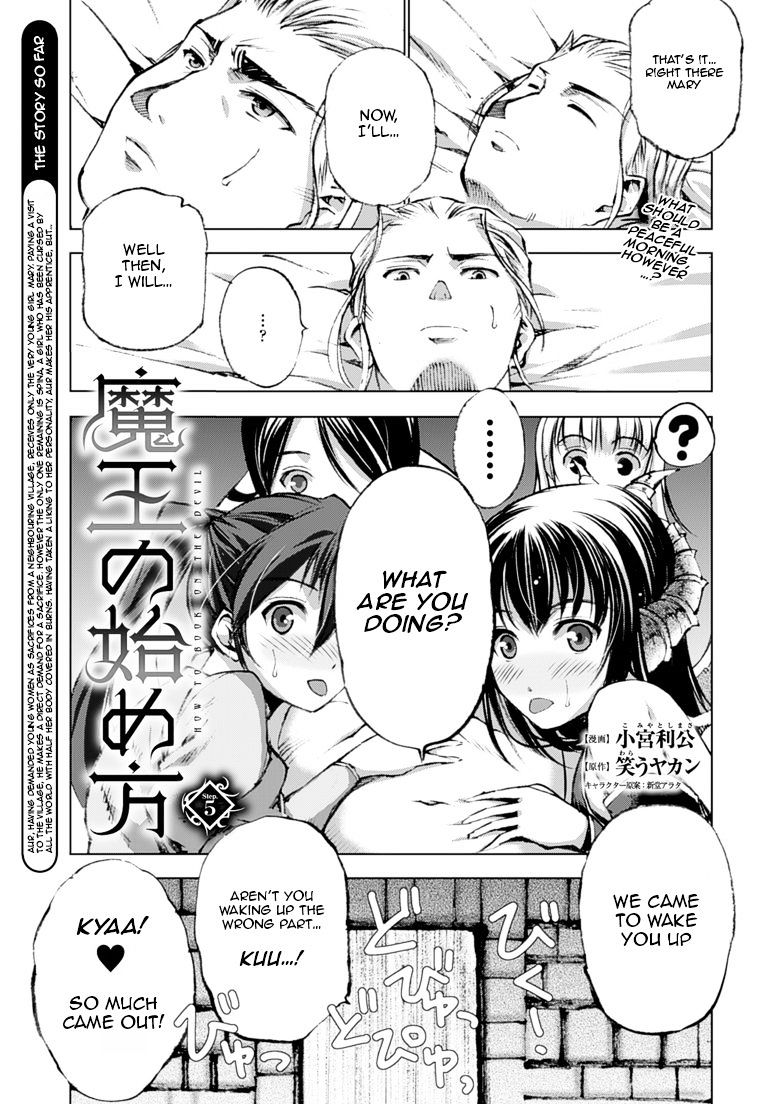 Maou no Hajimekata: The Comic Chapter 5 Page 2