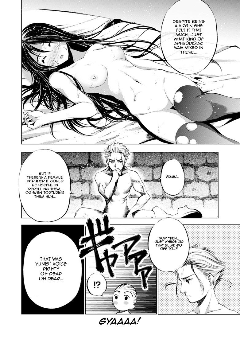 Maou no Hajimekata: The Comic Chapter 5 Page 23