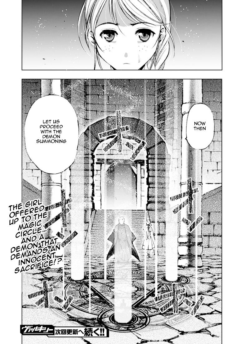 Maou no Hajimekata: The Comic Chapter 5 Page 25
