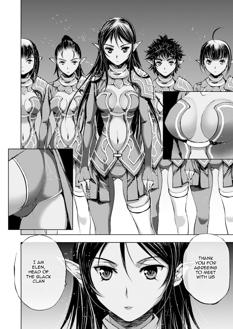 Maou no Hajimekata: The Comic Chapter 5 Page 5