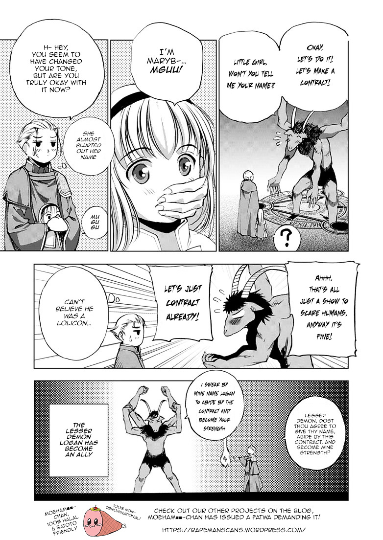 Maou no Hajimekata: The Comic Chapter 6 Page 10