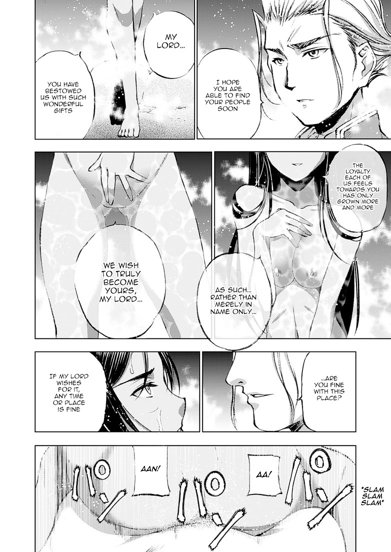 Maou no Hajimekata: The Comic Chapter 6 Page 13