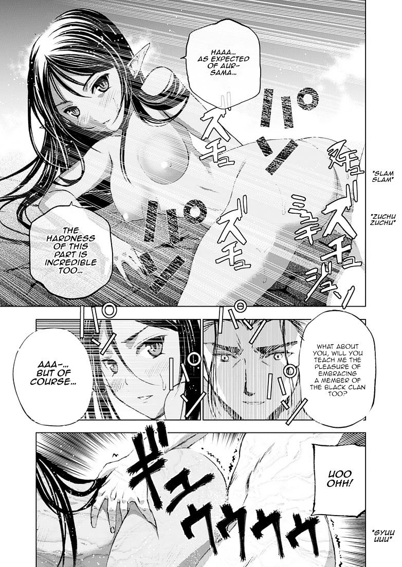Maou no Hajimekata: The Comic Chapter 6 Page 14