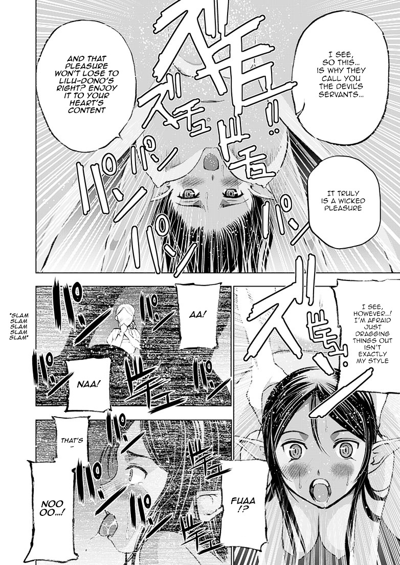 Maou no Hajimekata: The Comic Chapter 6 Page 15