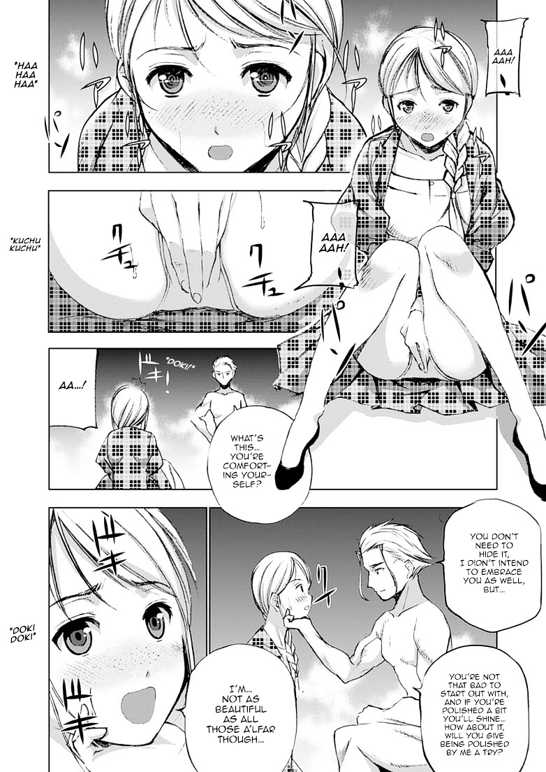 Maou no Hajimekata: The Comic Chapter 6 Page 19