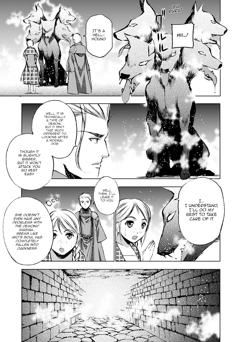 Maou no Hajimekata: The Comic Chapter 6 Page 22