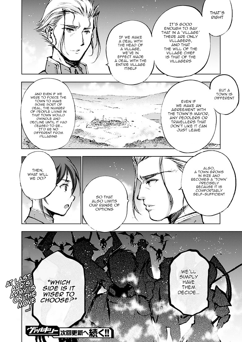 Maou no Hajimekata: The Comic Chapter 6 Page 25