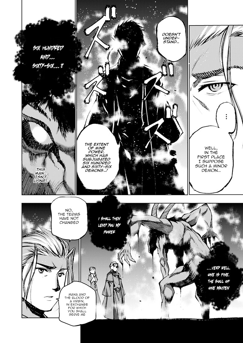 Maou no Hajimekata: The Comic Chapter 6 Page 7