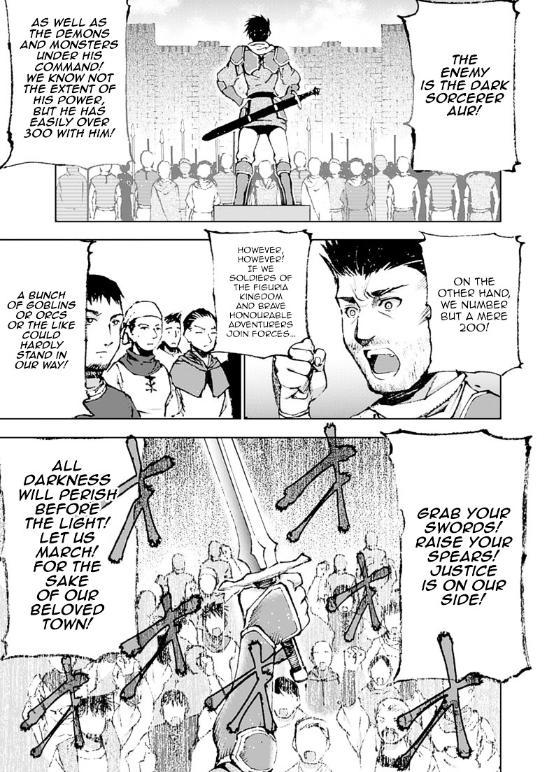 Maou no Hajimekata: The Comic Chapter 7 Page 10