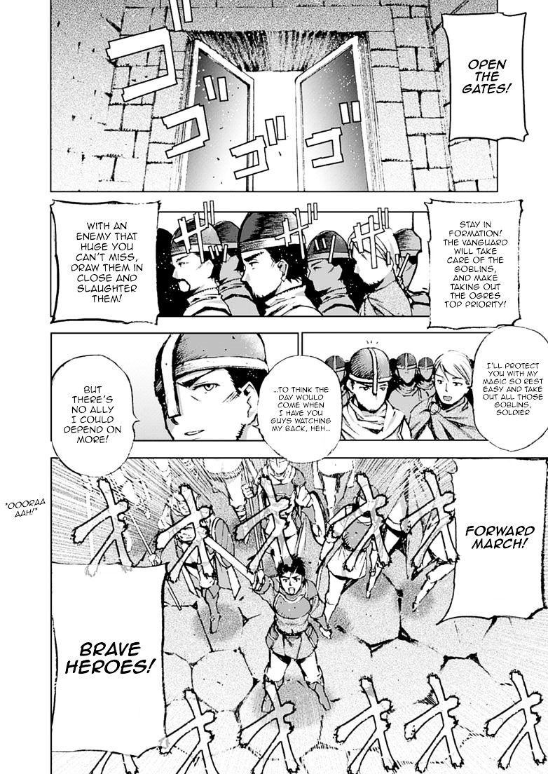 Maou no Hajimekata: The Comic Chapter 7 Page 11