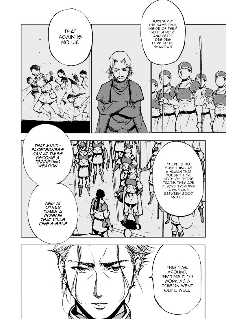 Maou no Hajimekata: The Comic Chapter 7 Page 22