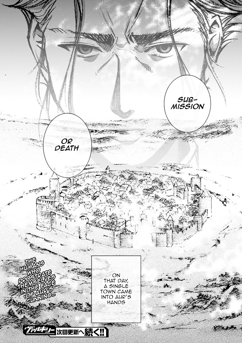 Maou no Hajimekata: The Comic Chapter 7 Page 24
