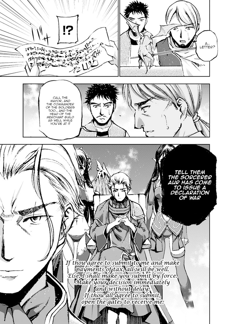 Maou no Hajimekata: The Comic Chapter 7 Page 6