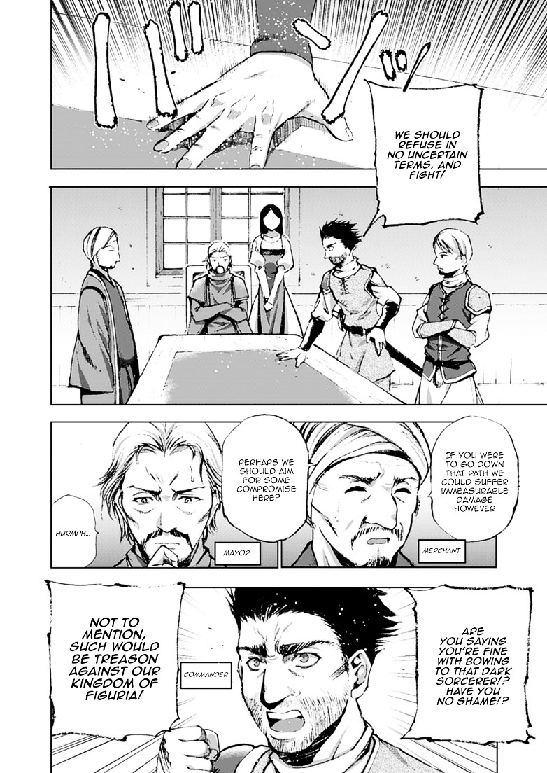 Maou no Hajimekata: The Comic Chapter 7 Page 7