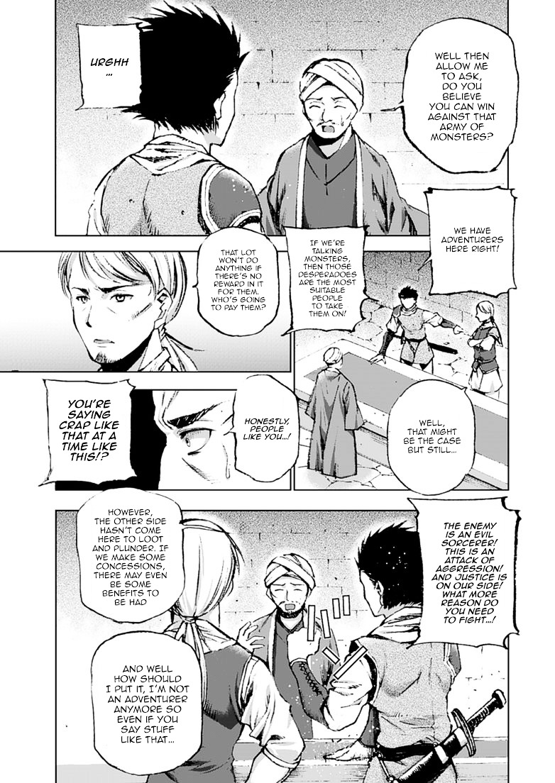 Maou no Hajimekata: The Comic Chapter 7 Page 8
