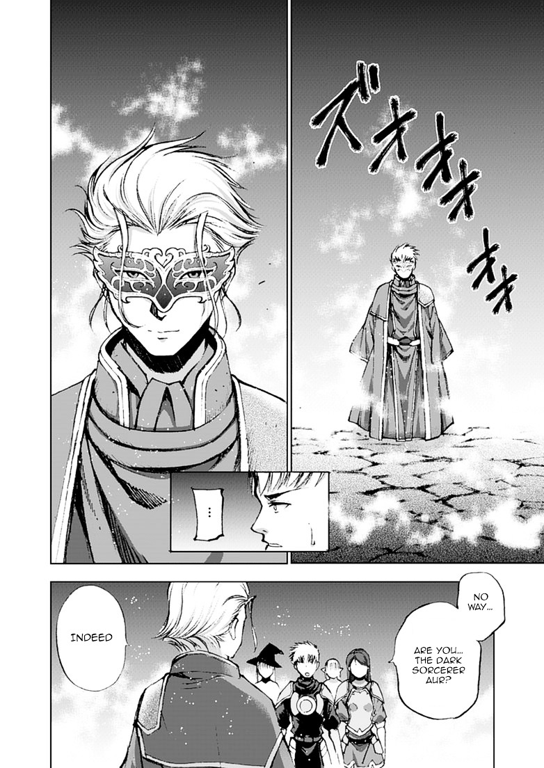Maou no Hajimekata: The Comic Chapter 8 Page 27