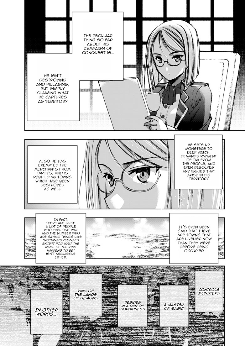 Maou no Hajimekata: The Comic Chapter 8 Page 4