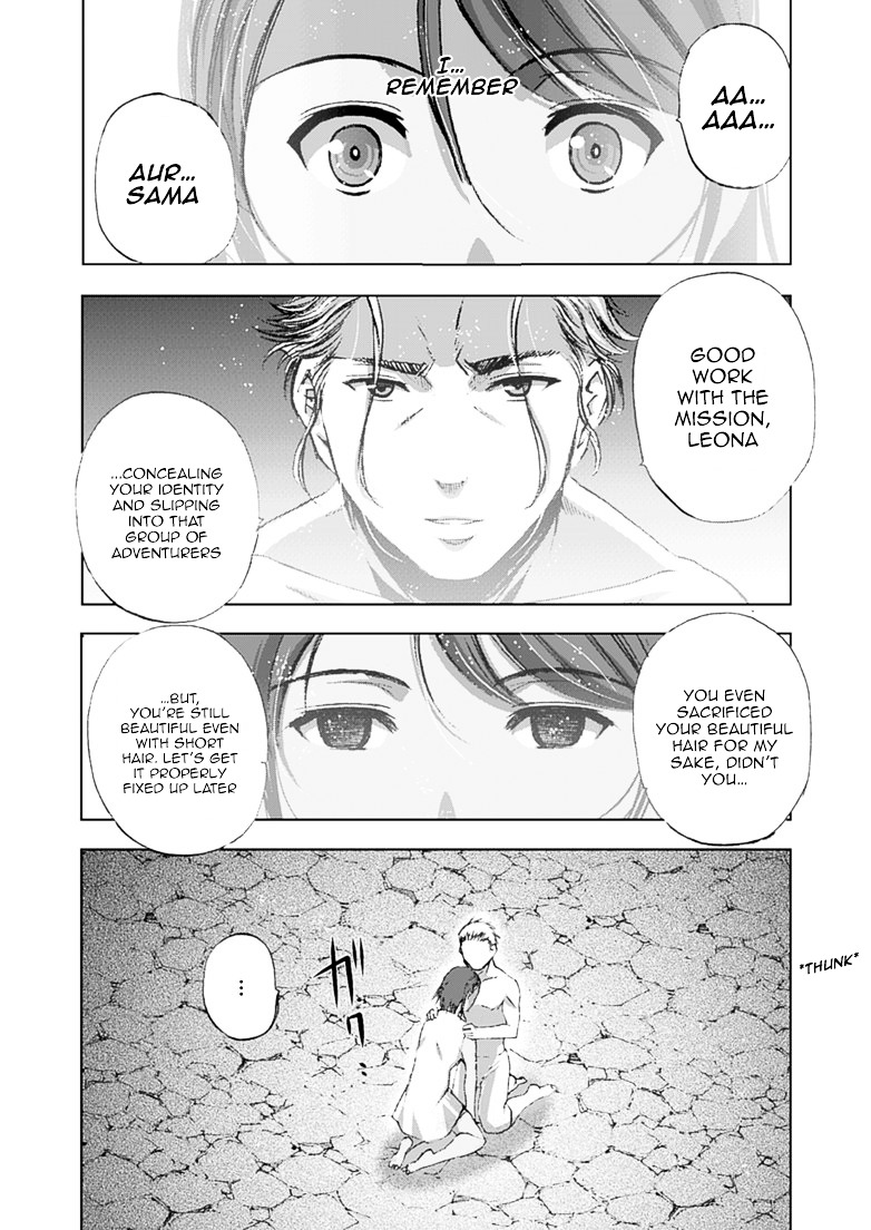 Maou no Hajimekata: The Comic Chapter 9 Page 25