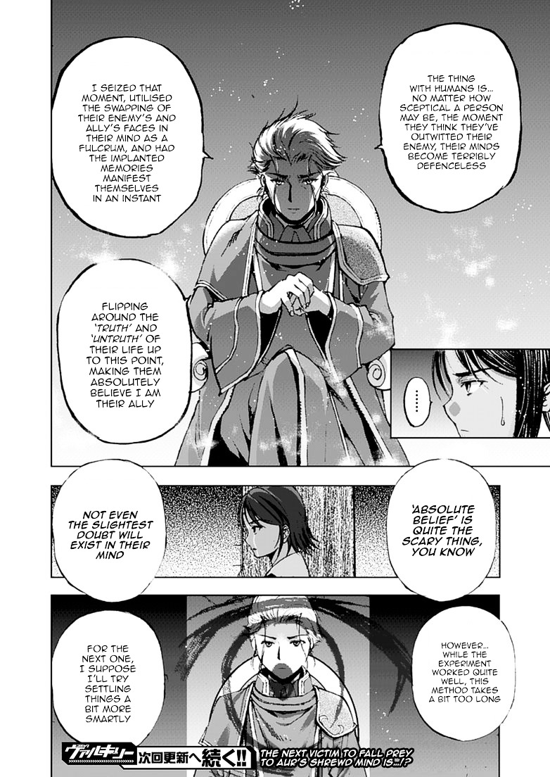 Maou no Hajimekata: The Comic Chapter 9 Page 29