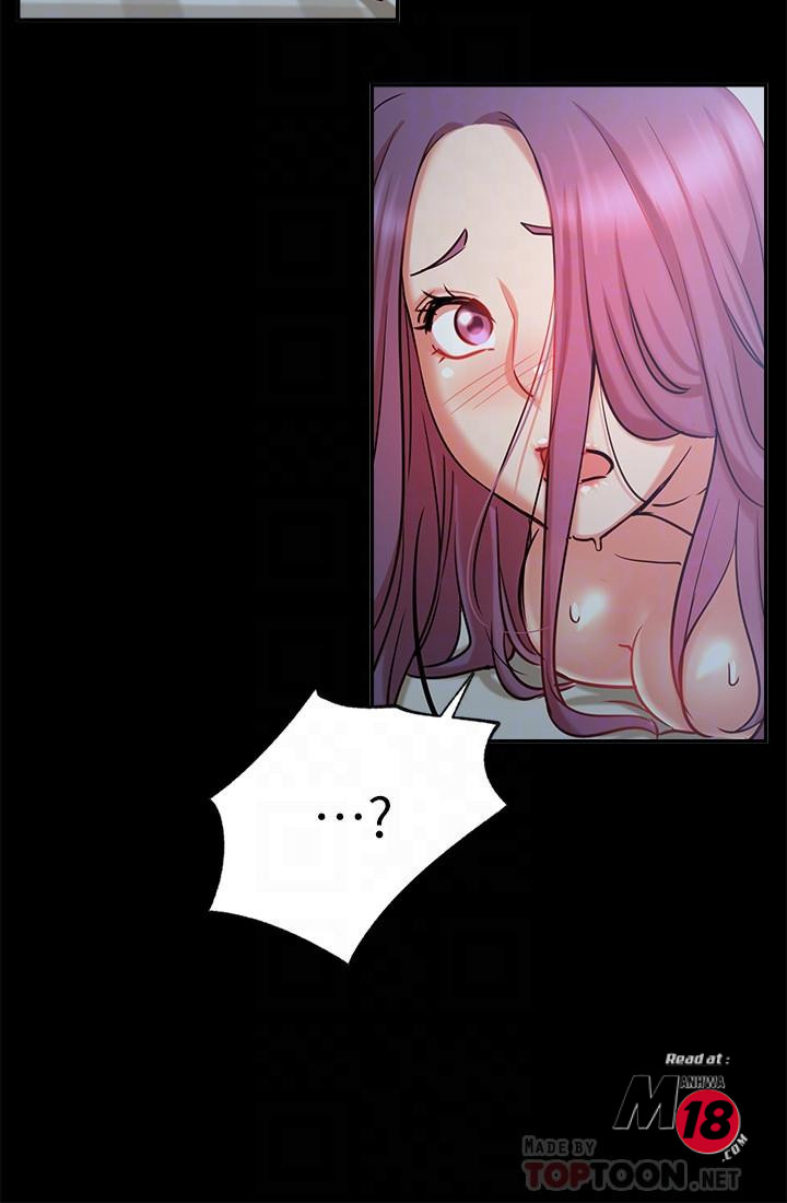 Do You Want To Combine? Raw Chapter 22 Page 6