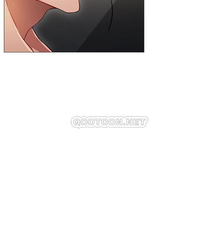 Do You Want To Combine? Raw Chapter 2 Page 7