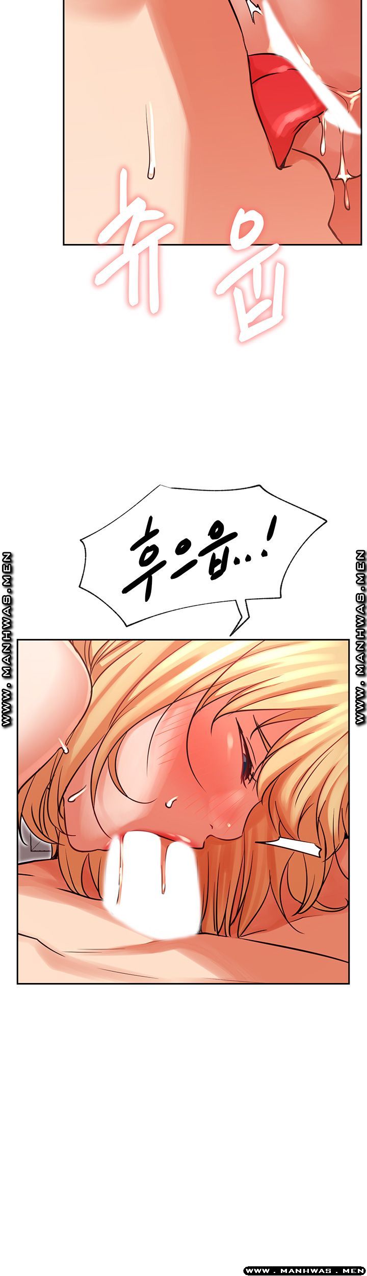 Do You Want To Combine? Raw Chapter 33 Page 11