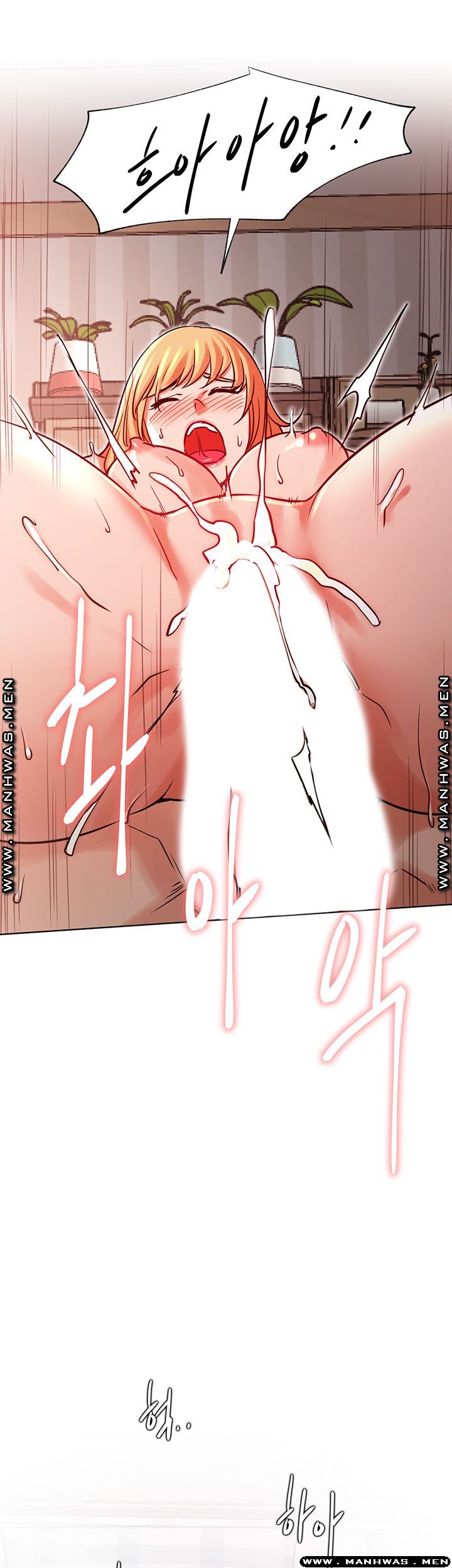 Do You Want To Combine? Raw Chapter 33 Page 34