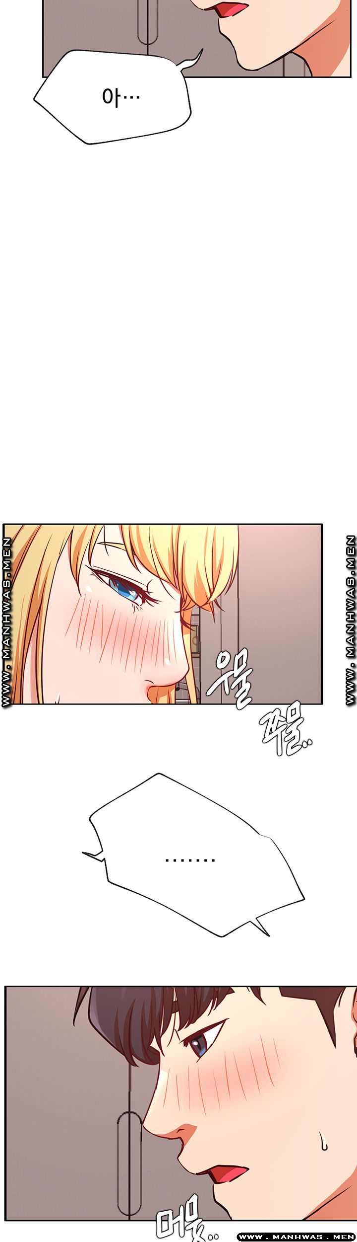 Do You Want To Combine? Raw Chapter 33 Page 42