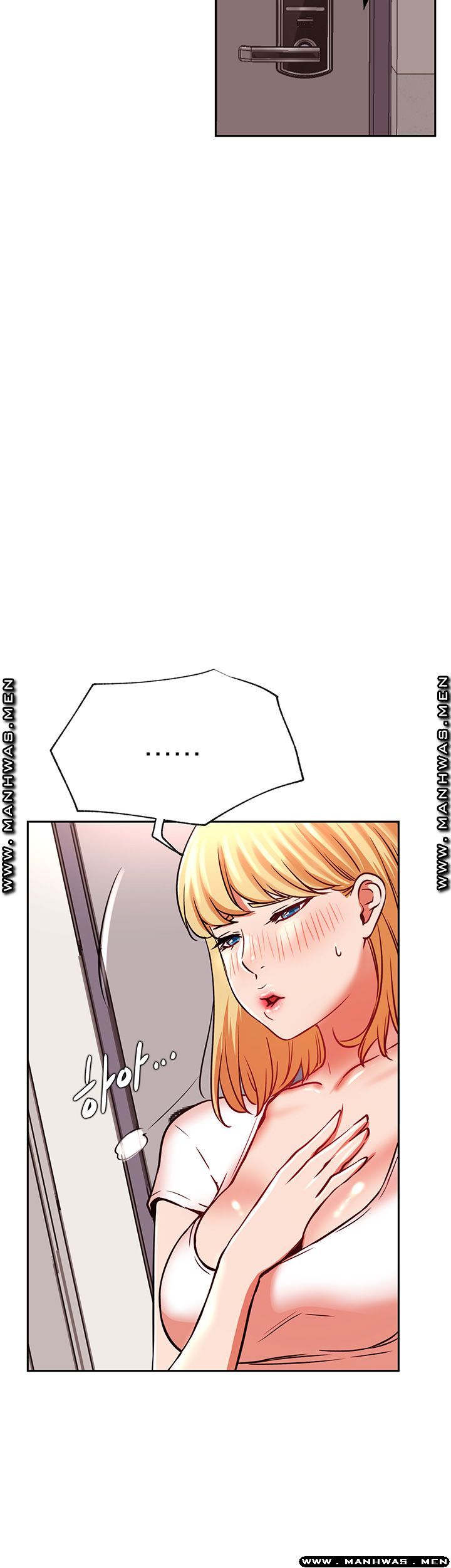 Do You Want To Combine? Raw Chapter 33 Page 46