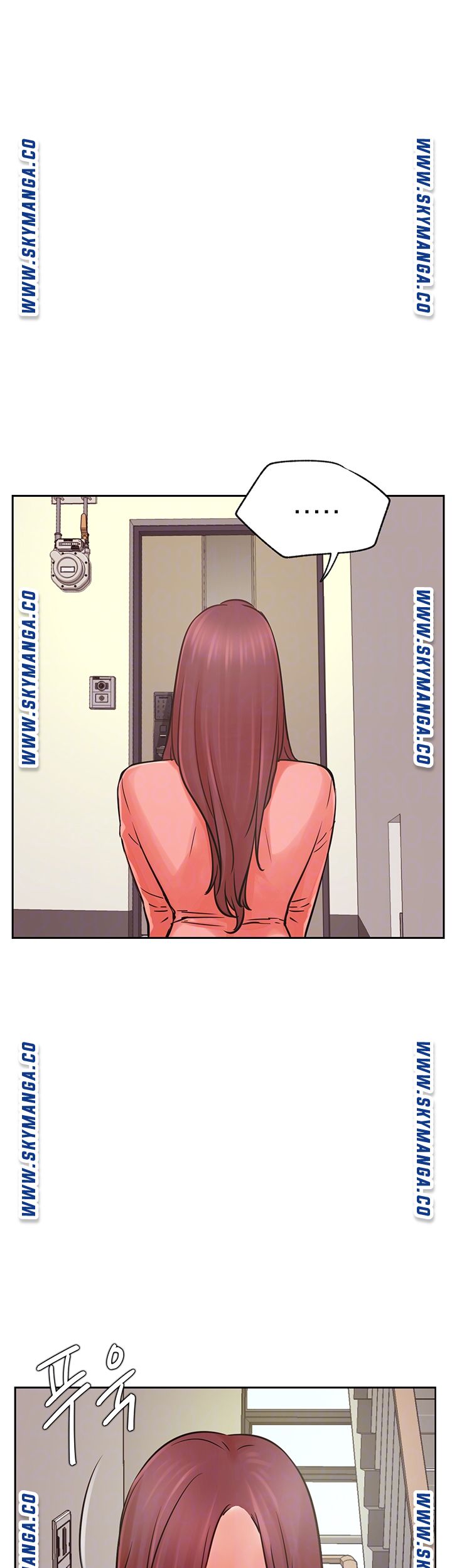 Do You Want To Combine? Raw Chapter 34 Page 12