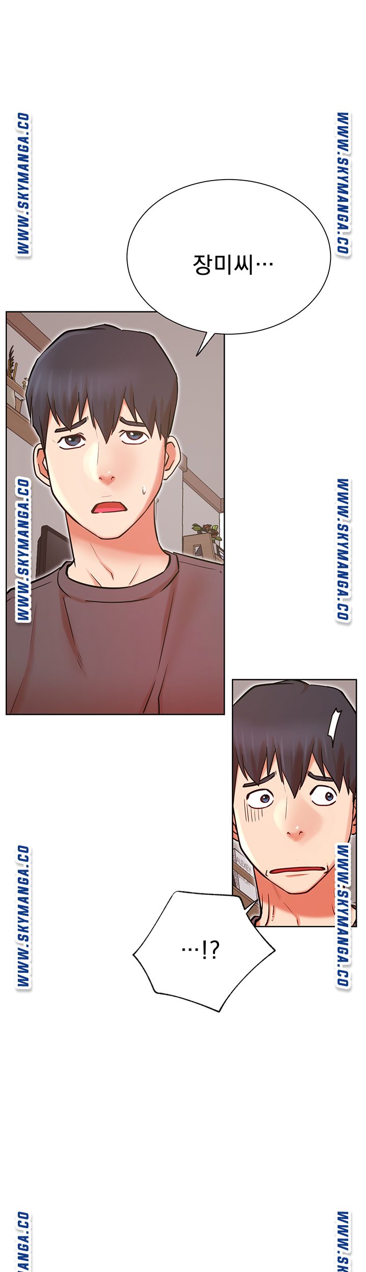 Do You Want To Combine? Raw Chapter 34 Page 51