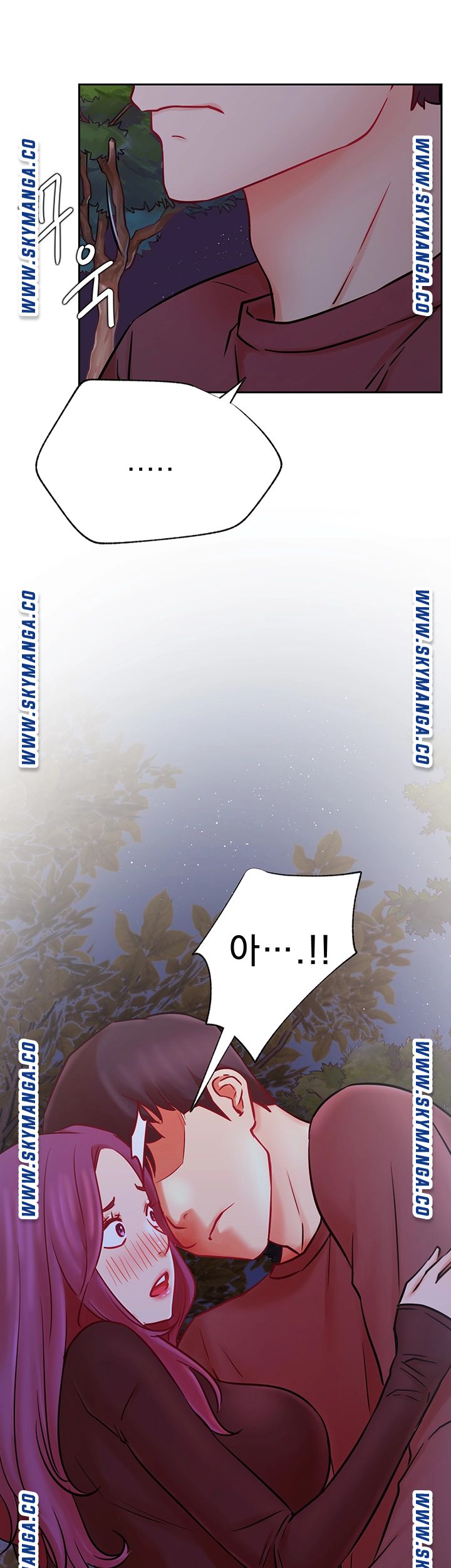 Do You Want To Combine? Raw Chapter 36 Page 15