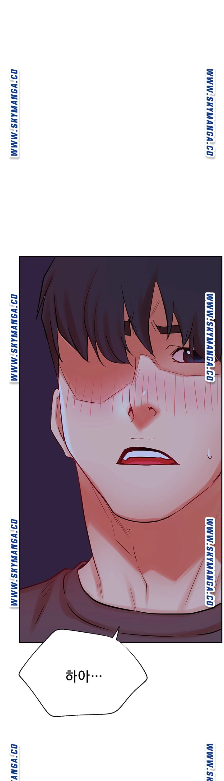 Do You Want To Combine? Raw Chapter 36 Page 33