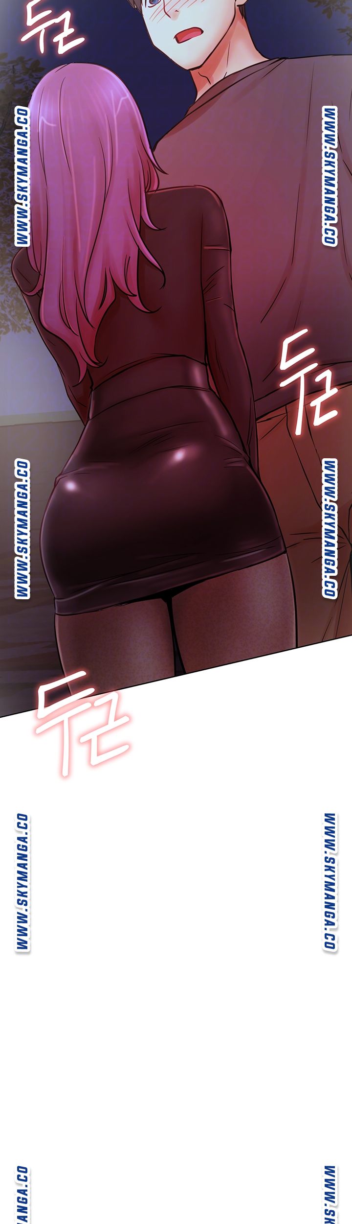 Do You Want To Combine? Raw Chapter 36 Page 4