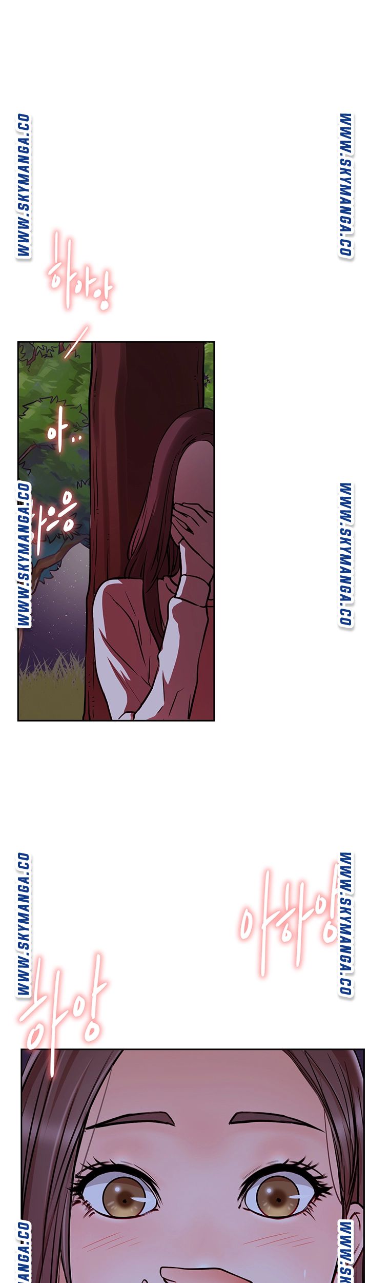 Do You Want To Combine? Raw Chapter 36 Page 52