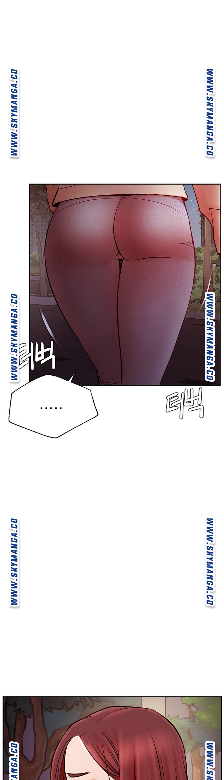 Do You Want To Combine? Raw Chapter 36 Page 6