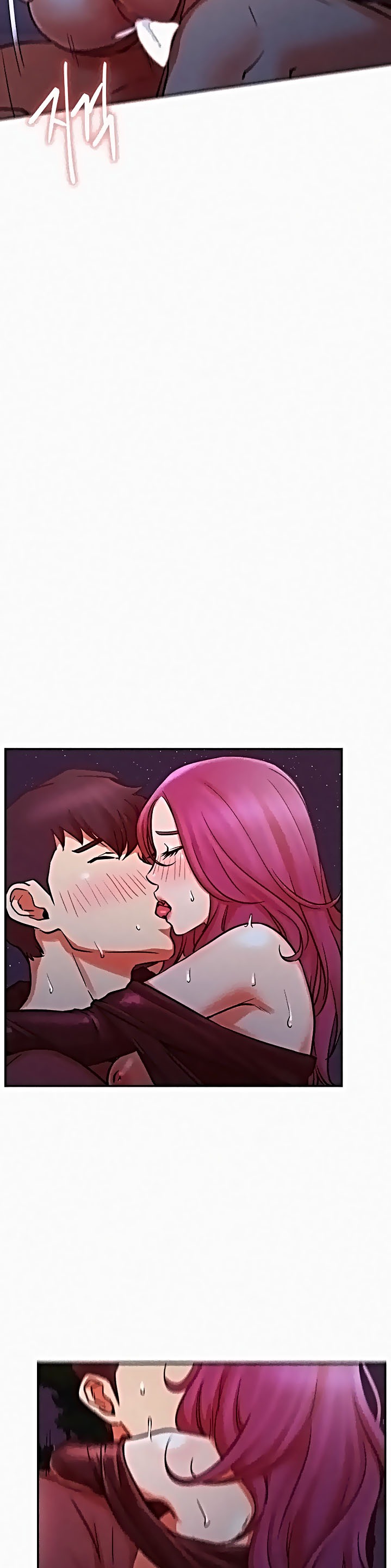 Do You Want To Combine? Raw Chapter 37 Page 19