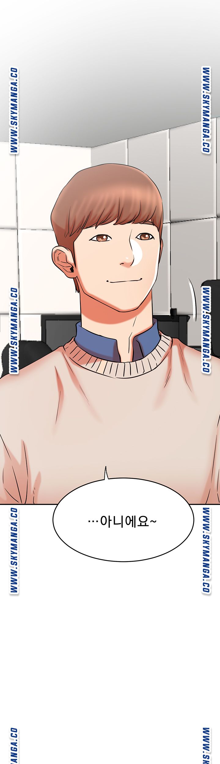 Do You Want To Combine? Raw Chapter 38 Page 15