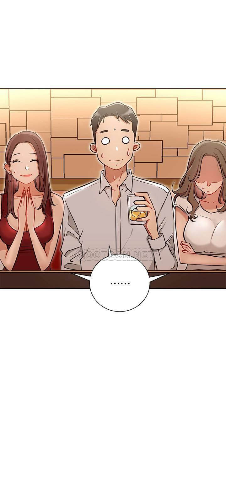Do You Want To Combine? Raw Chapter 4 Page 20